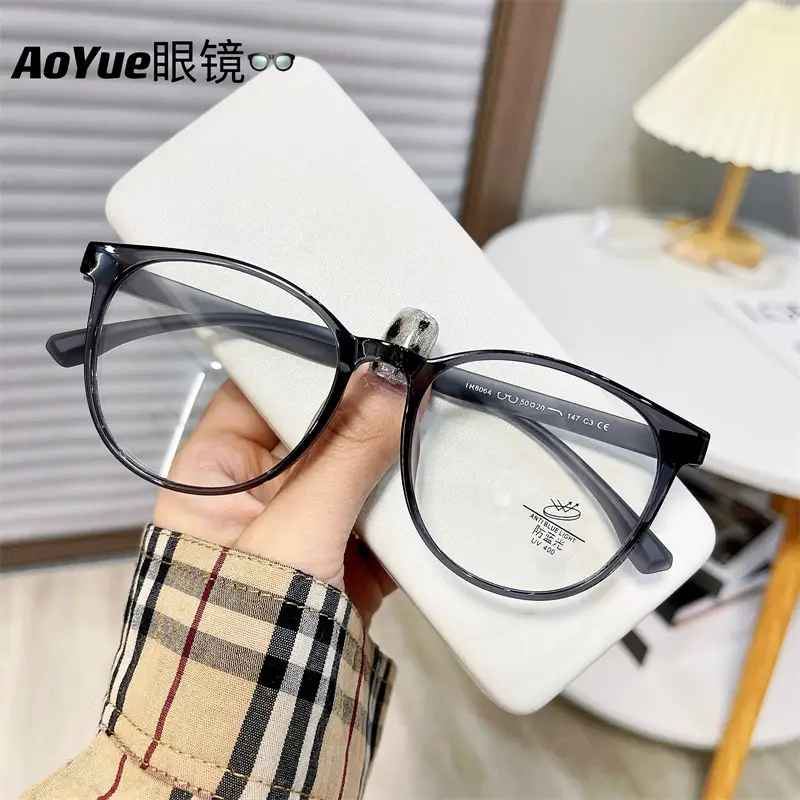 Korean Style Anti-Blue Light Glasses for Men - Image 3
