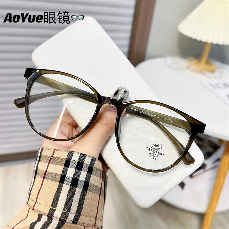 Korean Style Anti-Blue Light Glasses for Men - Image 5