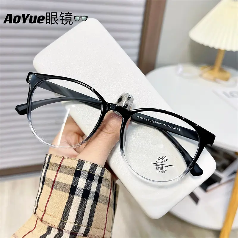 Korean Style Anti-Blue Light Glasses for Men - Image 6