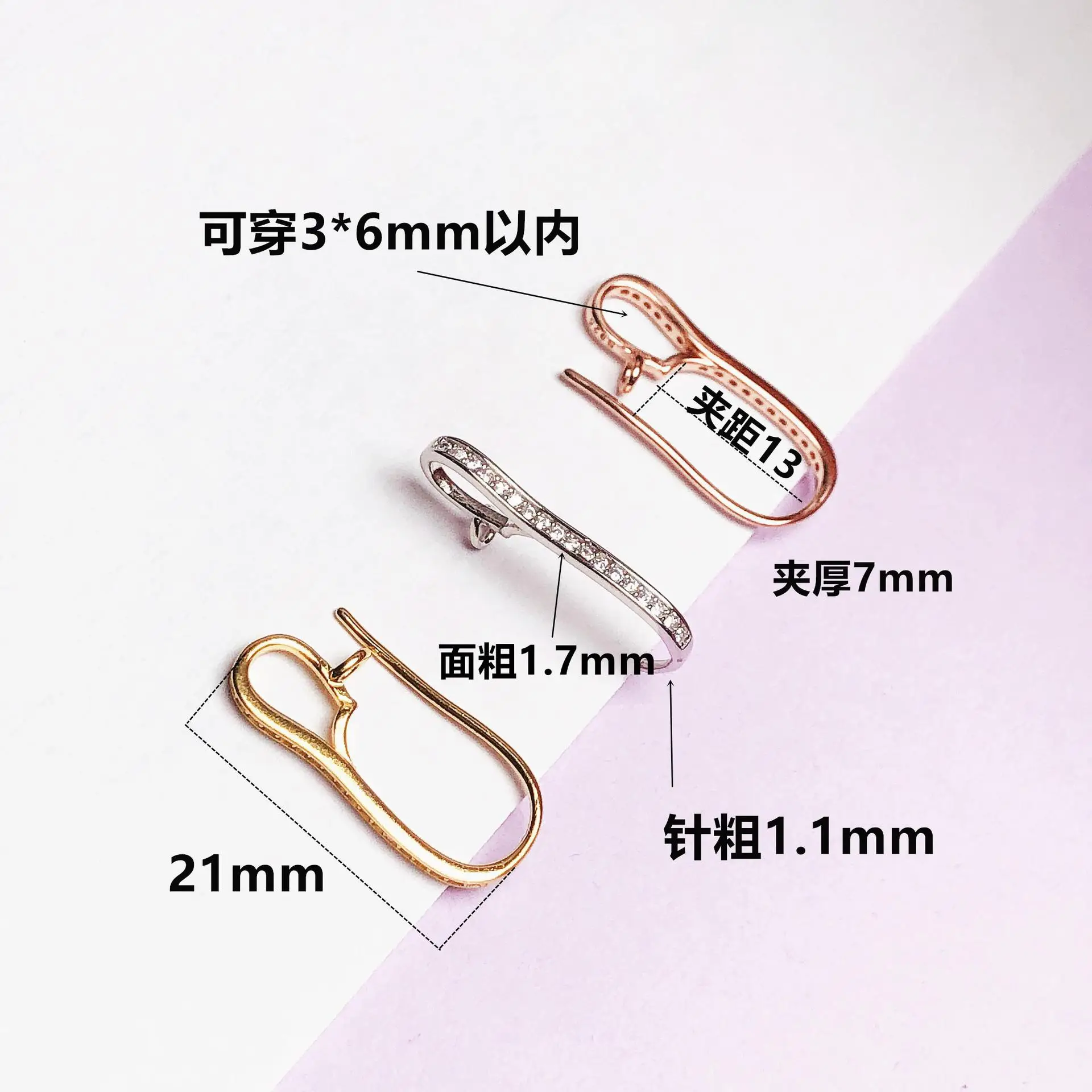 S925 Sterling Silver Safety Buckle Clip Buckle 18K Gold