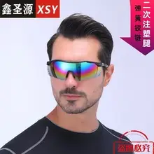 Men & Women Steampunk Sunglasses Black Gray — feature 25
