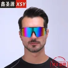 Men & Women Steampunk Sunglasses Black Gray — feature 31
