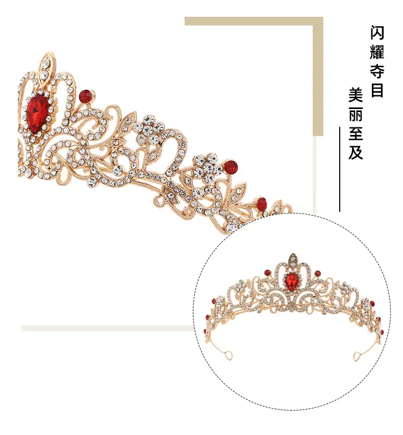 Golden Crystal Crown for Bride & Child 15.3cm — feature 2