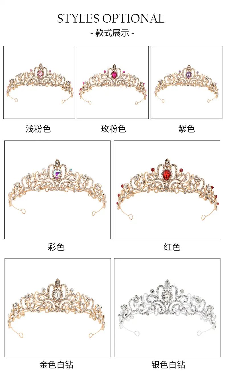 Golden Crystal Crown for Bride & Child 15.3cm — feature 4