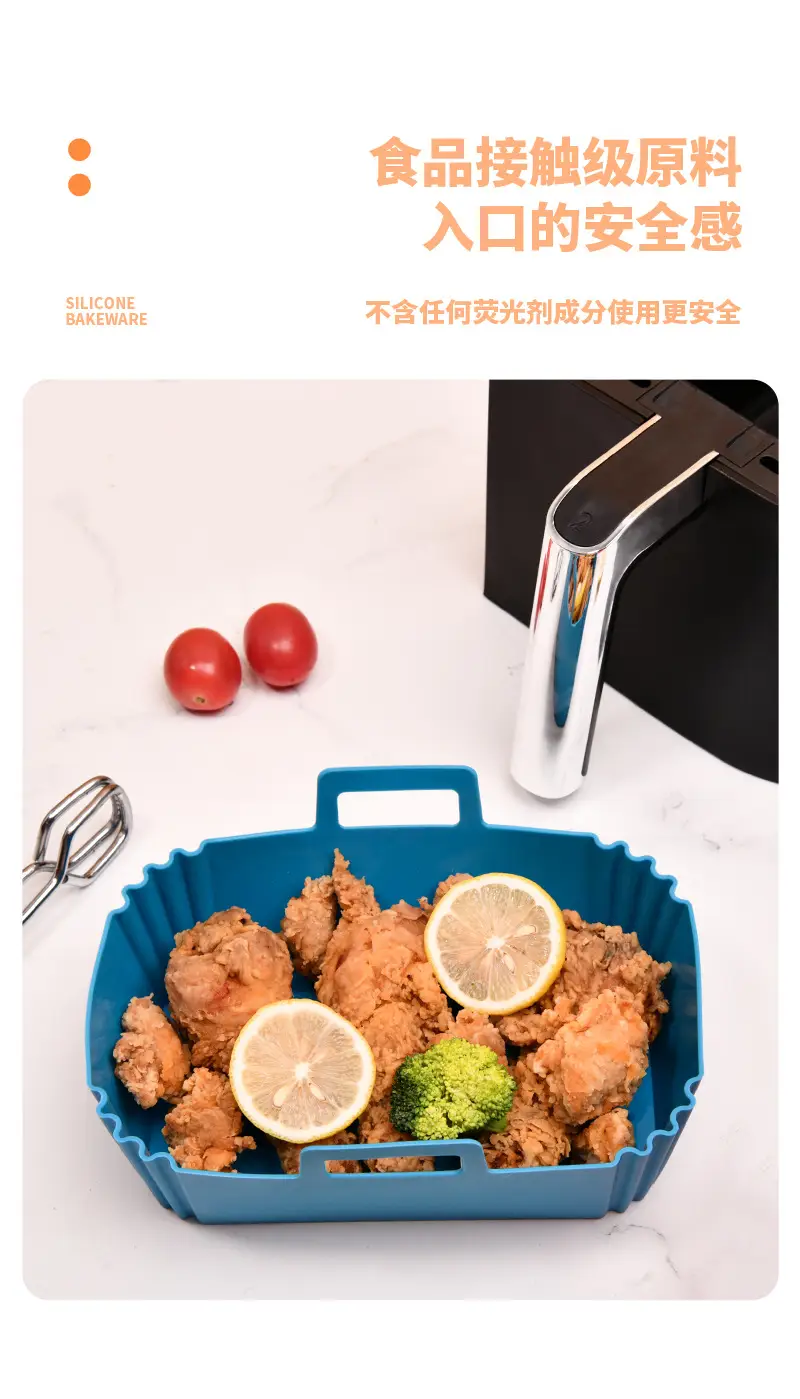 Rectangular Silicone Air Fryer Pan for Chicken — feature 10