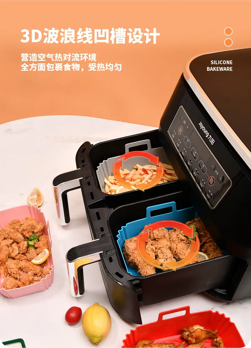 Rectangular Silicone Air Fryer Pan for Chicken — feature 11
