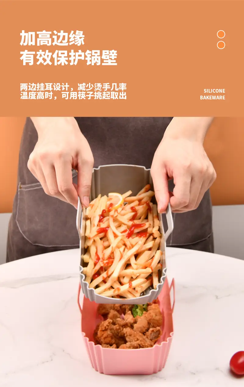 Rectangular Silicone Air Fryer Pan for Chicken — feature 13