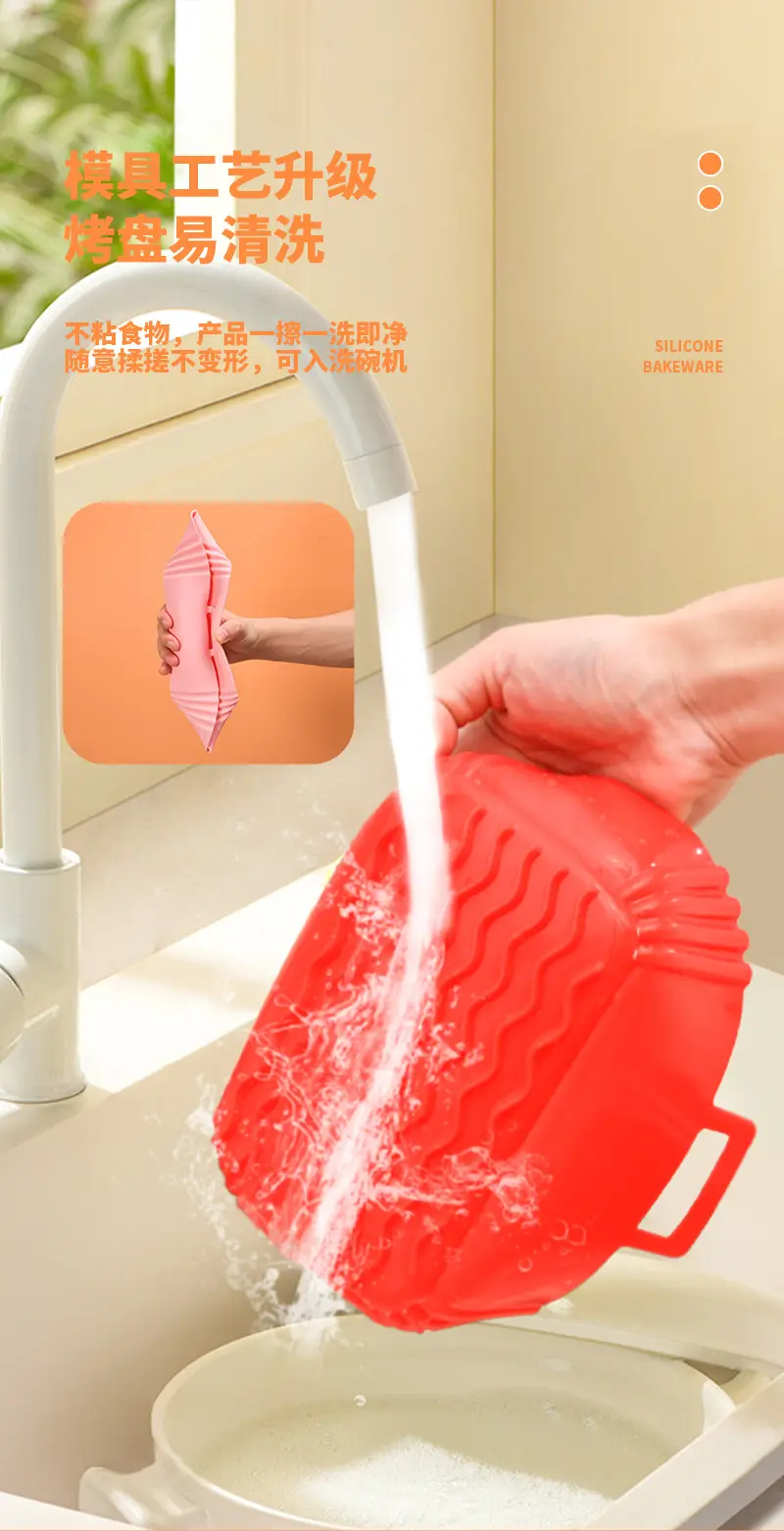 Rectangular Silicone Air Fryer Pan for Chicken — feature 15