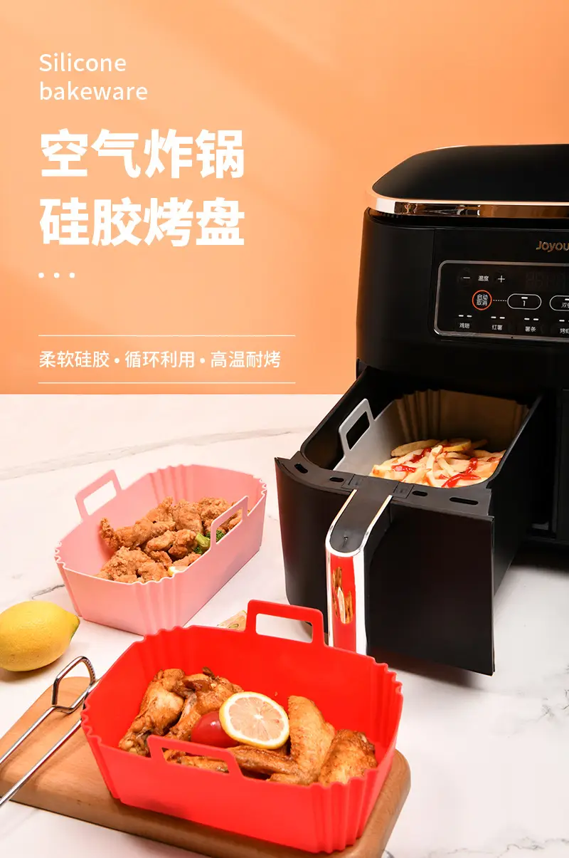 Rectangular Silicone Air Fryer Pan for Chicken — feature 6