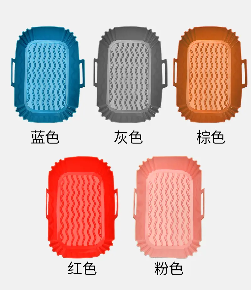 Rectangular Silicone Air Fryer Pan for Chicken — feature 8