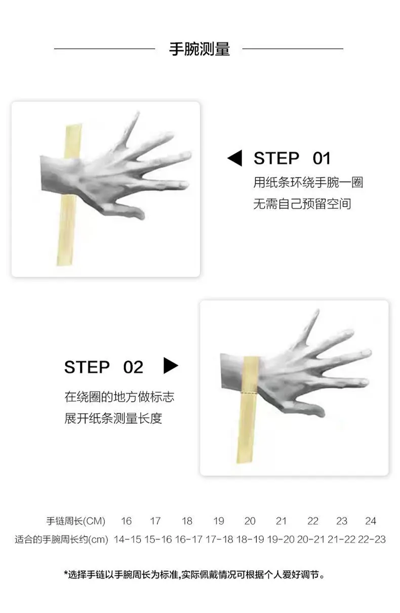 详情图片_19.jpeg