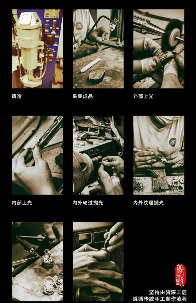 详情图片_23.jpeg