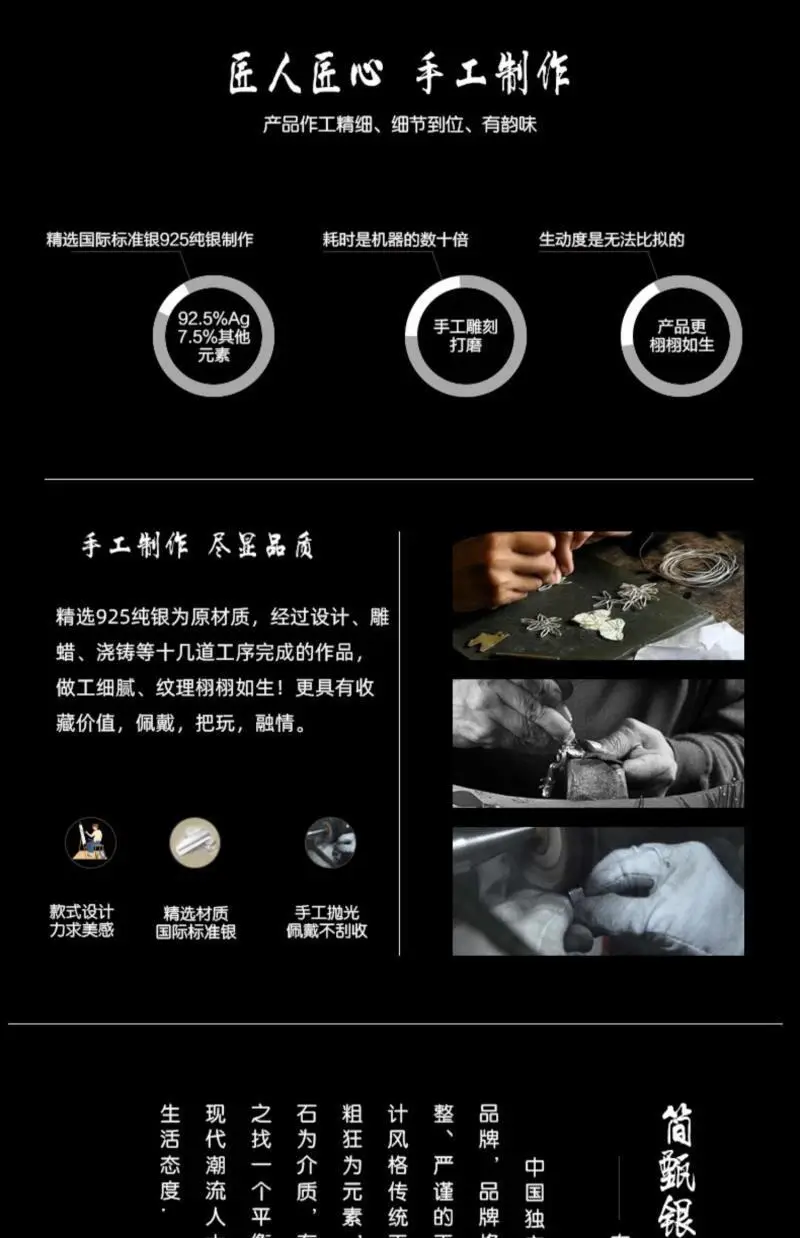 详情图片_03.jpeg