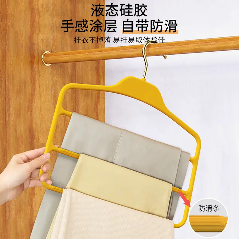 Non-Slip Three-Layer Pants Rack Gold Multi Functional Wardrobe Storage - Image 6