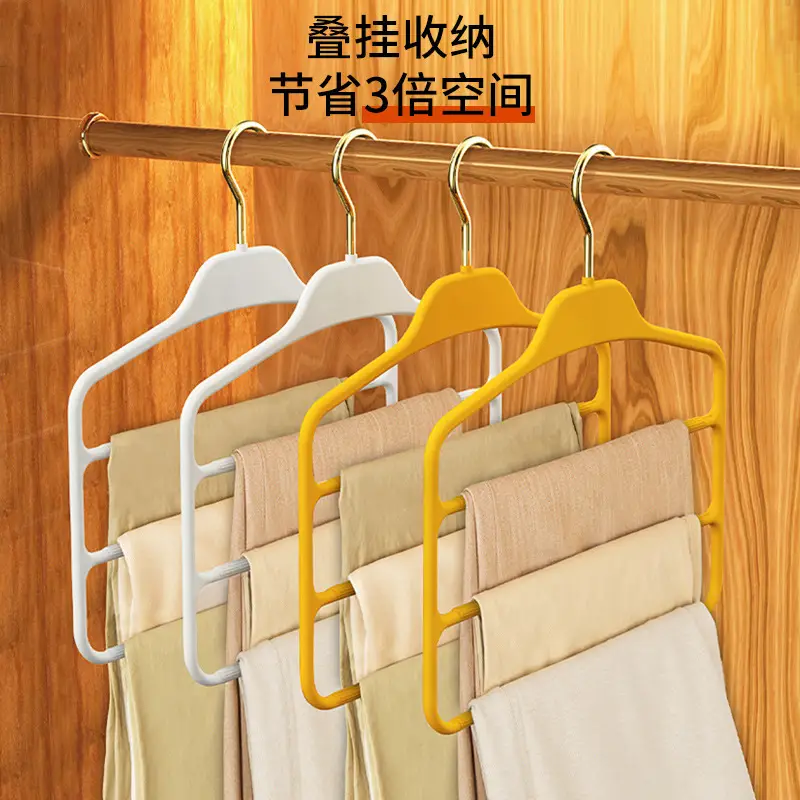 Non-Slip Three-Layer Pants Rack Gold Multi Functional Wardrobe Storage - Image 7