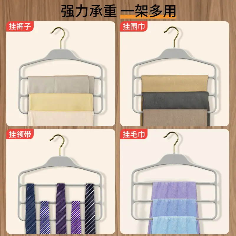 Non-Slip Three-Layer Pants Rack Gold Multi Functional Wardrobe Storage - Image 8