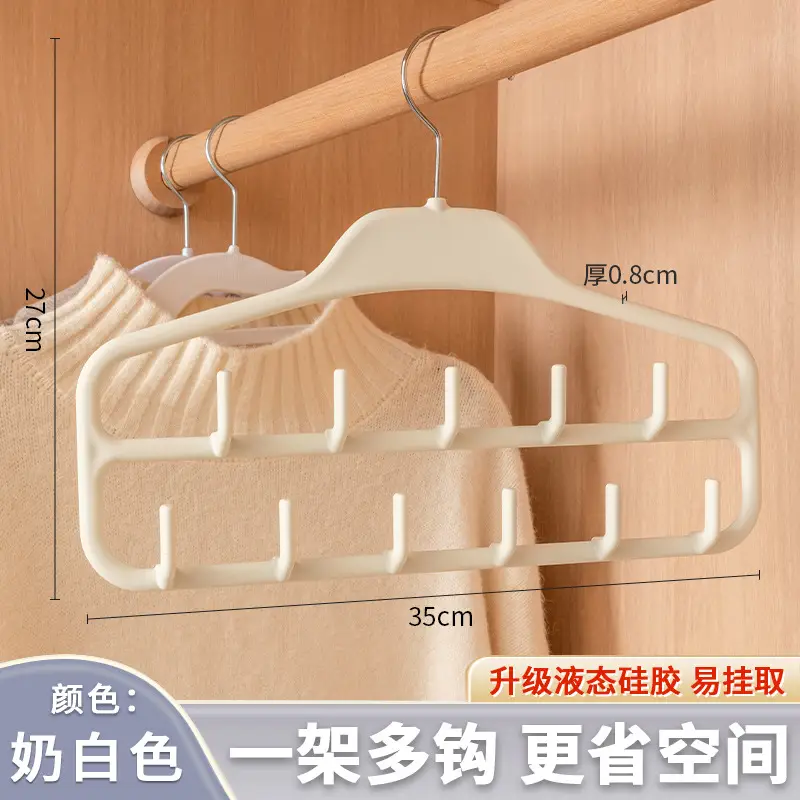 Non-Slip Three-Layer Pants Rack Gold Multi Functional Wardrobe Storage - Image 2