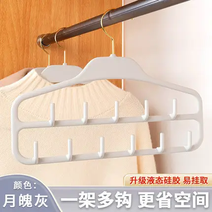 Non-Slip Three-Layer Pants Rack Gold Multi Functional Wardrobe Storage - Image 3