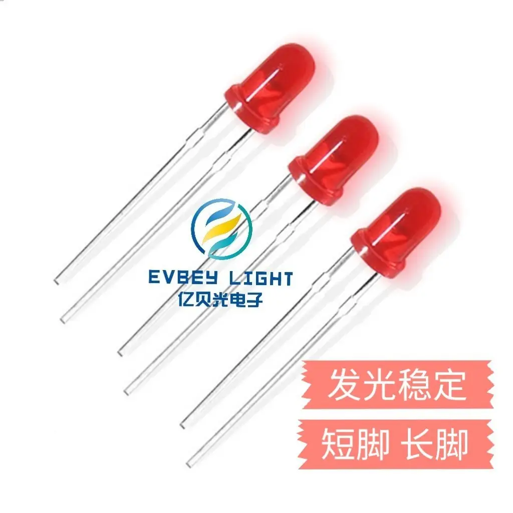 3mm In-line LED Light EMD-301 Red Yellow Blue Green