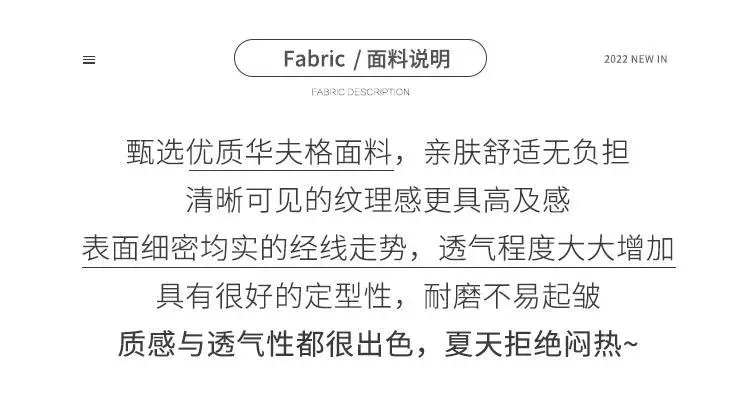 Women White Cotton One-Line Collar Top Summer Wear — feature 10