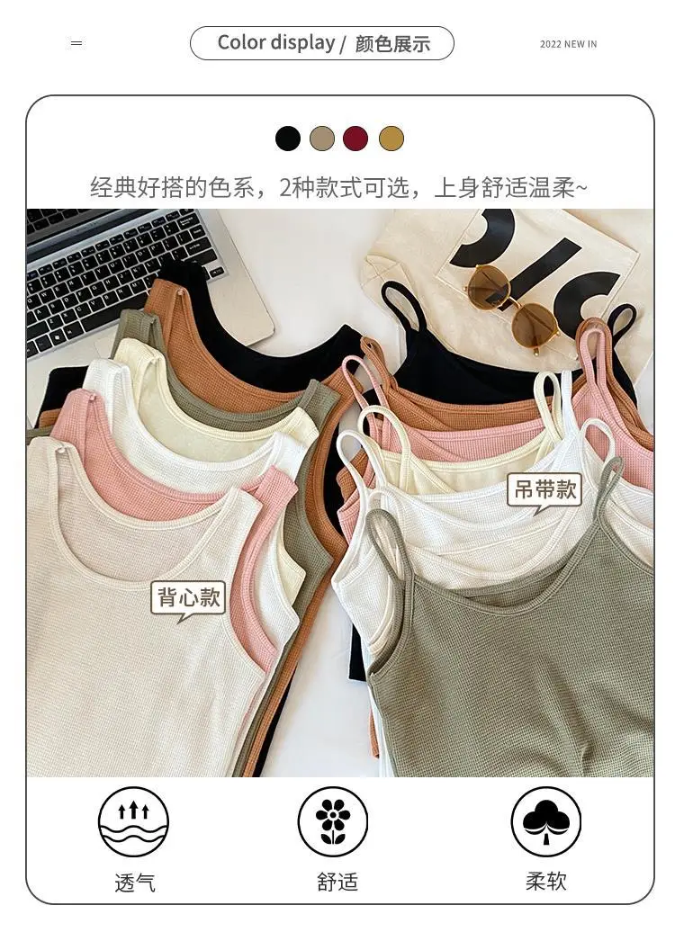 Women White Cotton One-Line Collar Top Summer Wear — feature 3