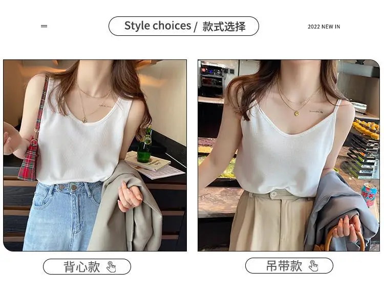 Women White Cotton One-Line Collar Top Summer Wear — feature 4