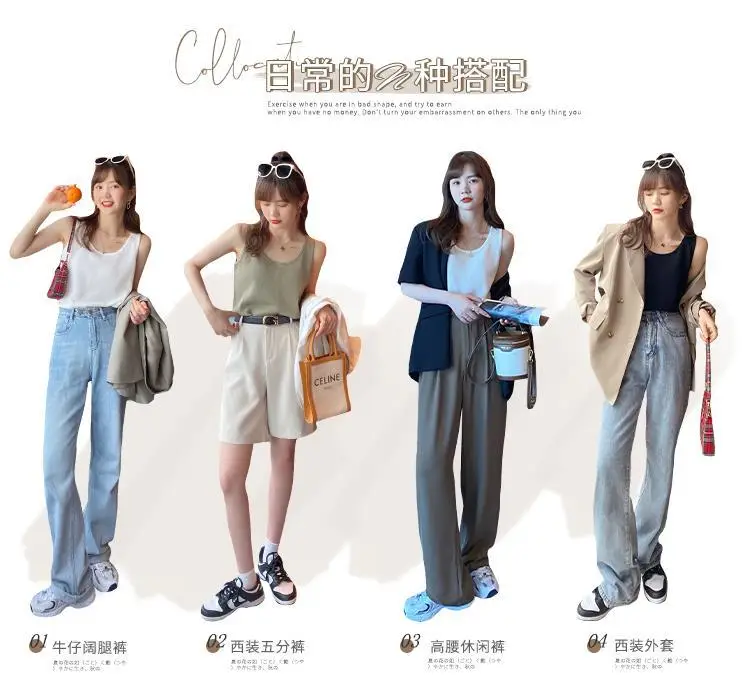Women White Cotton One-Line Collar Top Summer Wear — feature 5