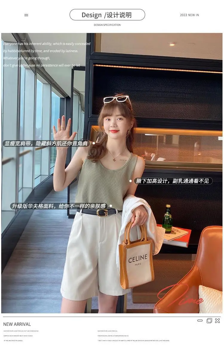 Women White Cotton One-Line Collar Top Summer Wear — feature 6