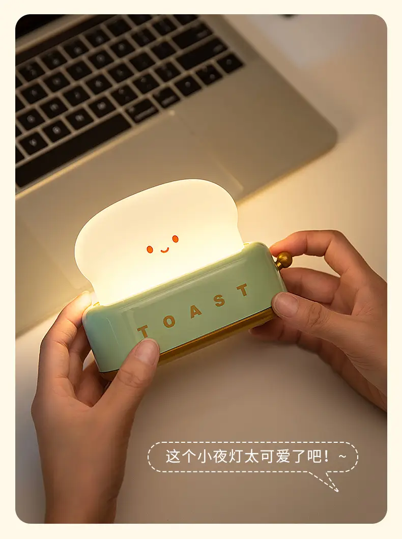 USB Charging Toast Maker Night Light Lamp — feature 14