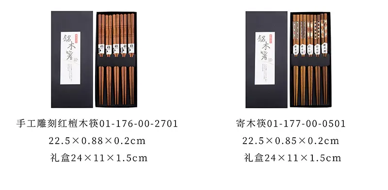 21-22  [800x393].jpg