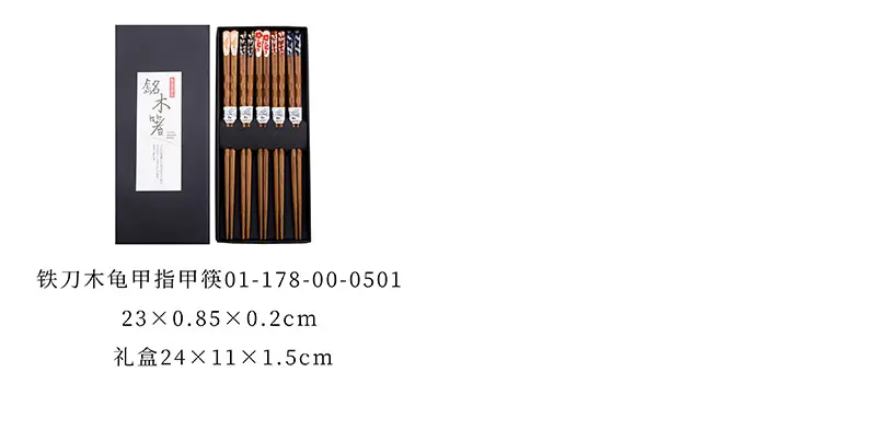 23  [800x393].jpg