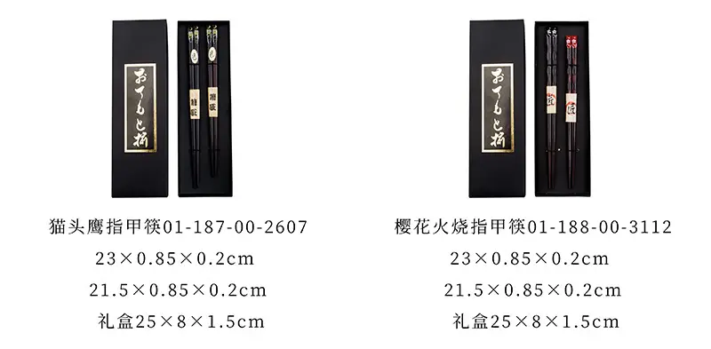 32-33  [800x393].jpg