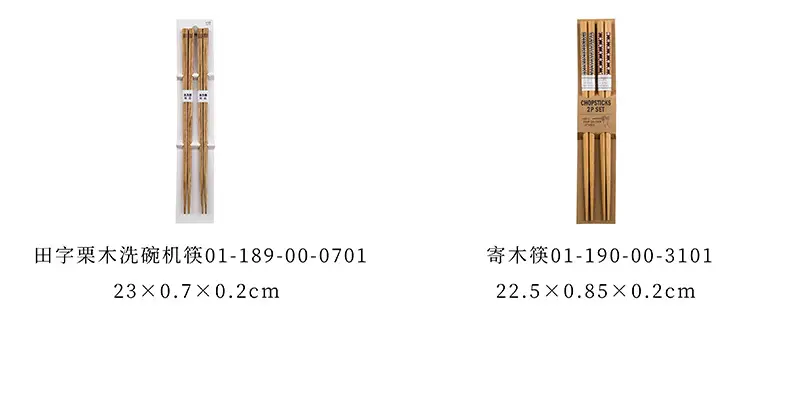 34-35  [800x393].jpg