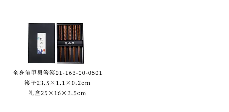 7 [800x393].jpg