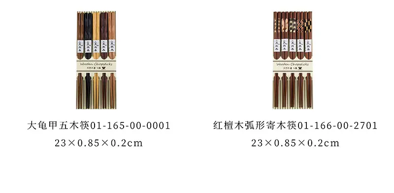 9-10 [800x393].jpg
