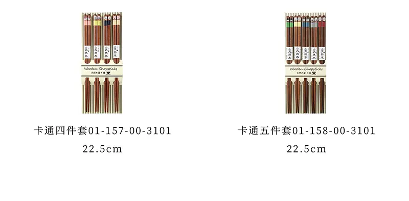 20-21[800x393].jpg
