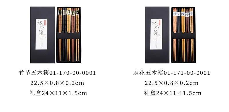 15-16 [800x393].jpg