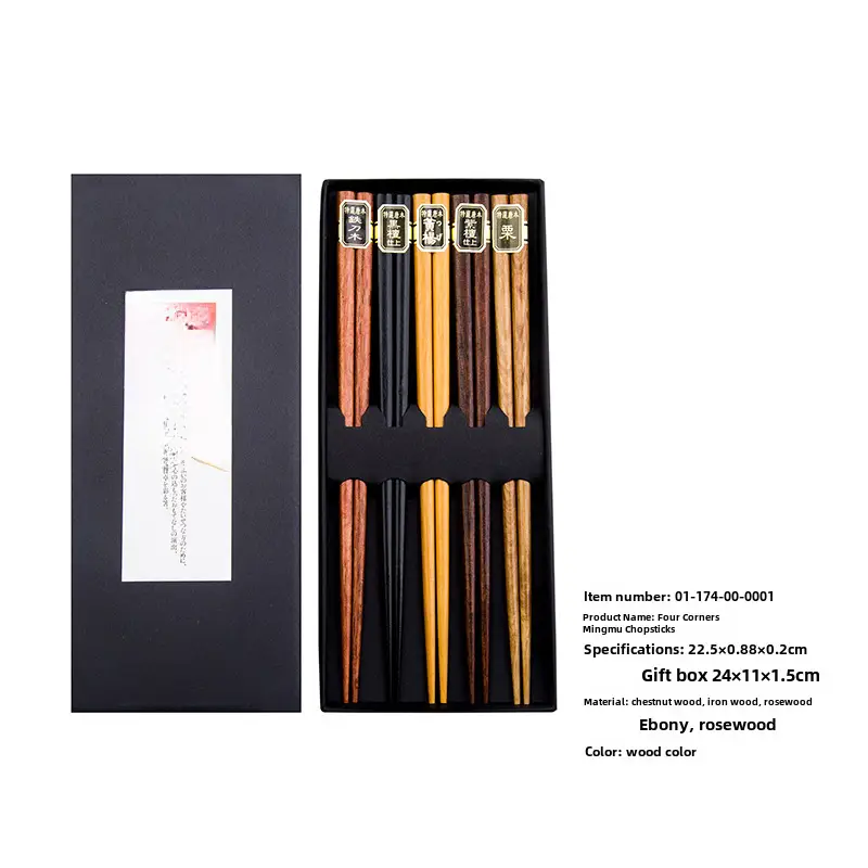 Exquisite Wooden Chopsticks Set 5 Pairs for Home & Cooking - Image 10