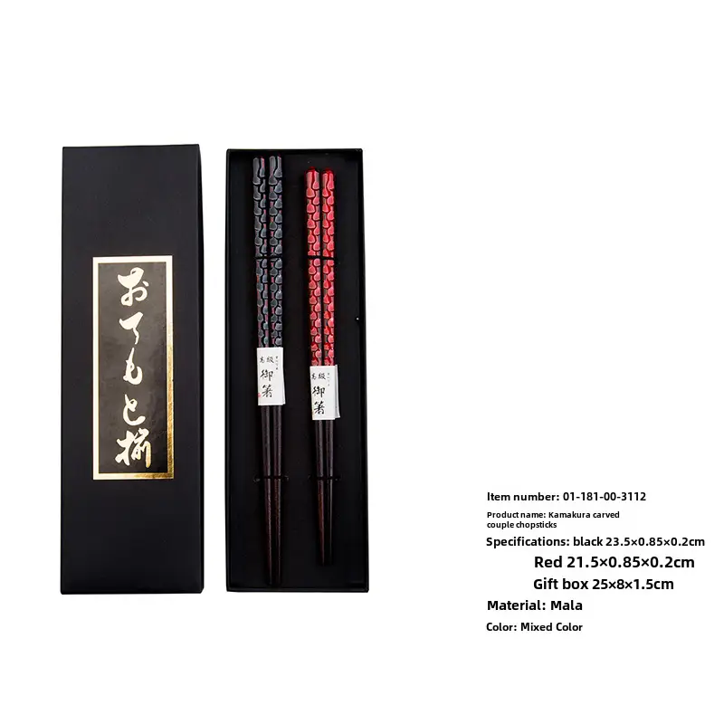 Exquisite Wooden Chopsticks Set 5 Pairs for Home & Cooking - Image 15