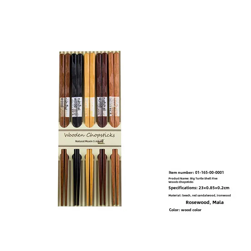 Exquisite Wooden Chopsticks Set 5 Pairs for Home & Cooking - Image 2