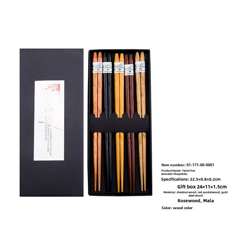 Exquisite Wooden Chopsticks Set 5 Pairs for Home & Cooking - Image 7