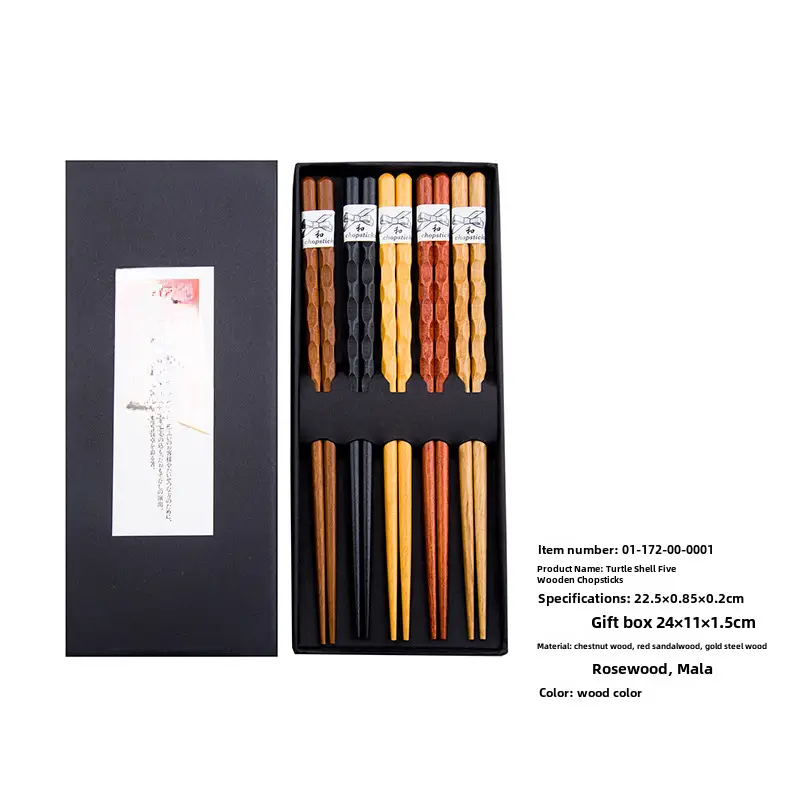 Exquisite Wooden Chopsticks Set 5 Pairs for Home & Cooking - Image 8