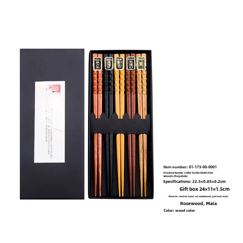Exquisite Wooden Chopsticks Set 5 Pairs for Home & Cooking - Image 9