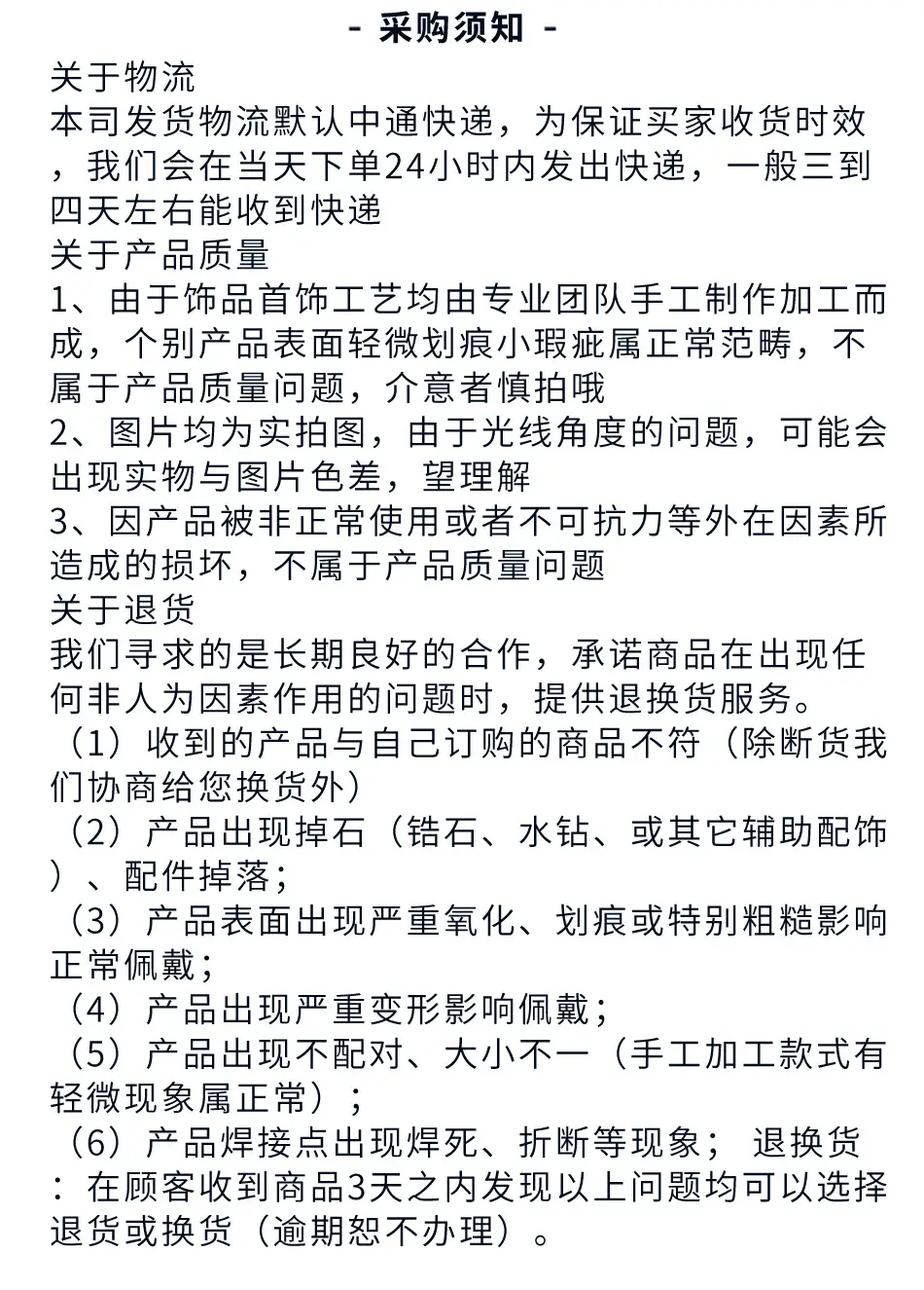 原稿_05