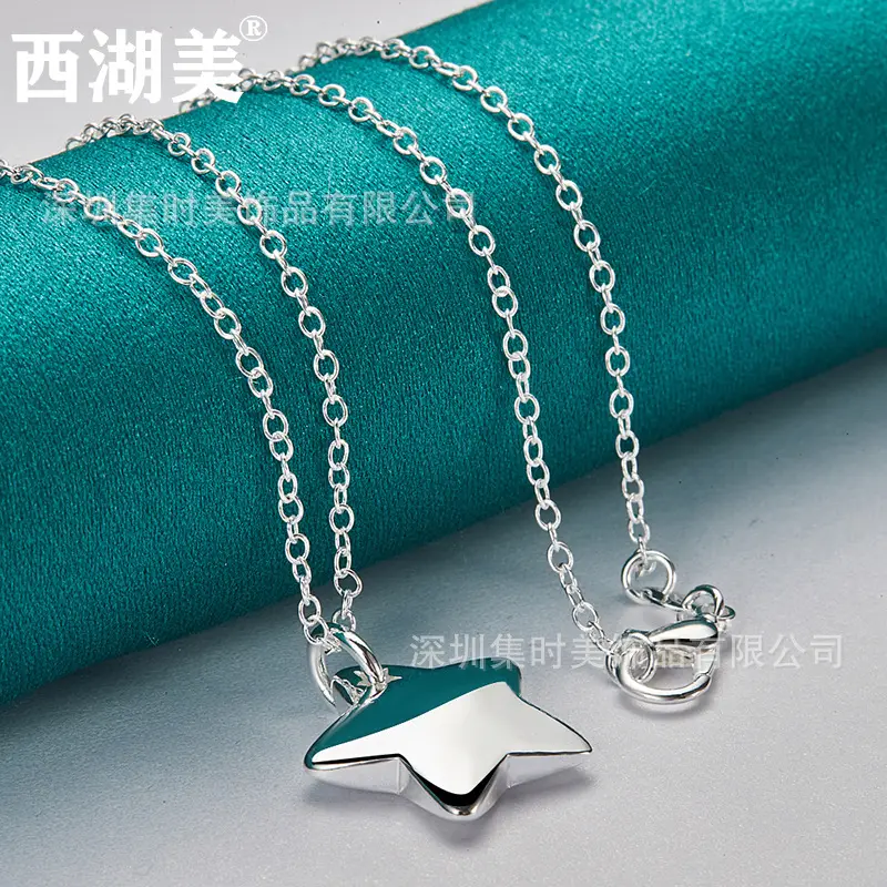 Women's Star Pendant Necklace with Silver Chain