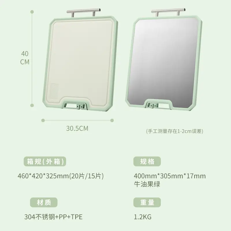 Double Sided Stainless Steel Cutting Board 40x30cm - Image 5