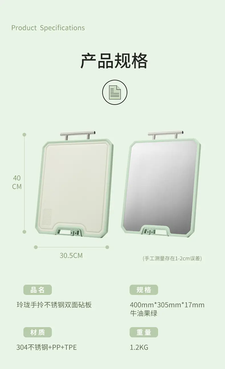 玲珑不锈钢手提_18.jpg