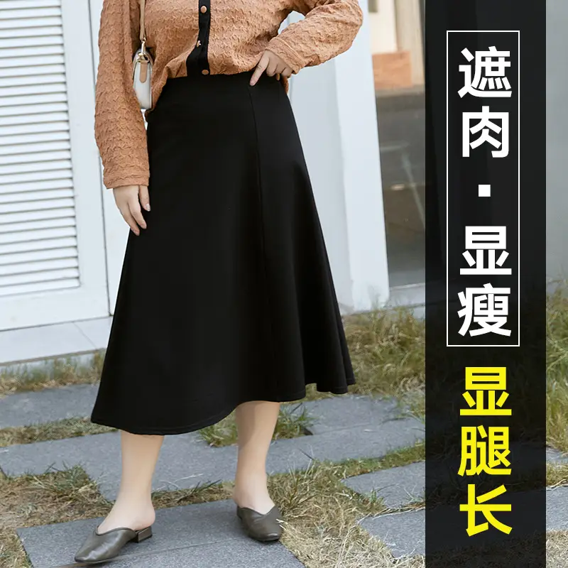 Women's Black Fat-Fattering Mid-Length Skirt Large Size - Image 3