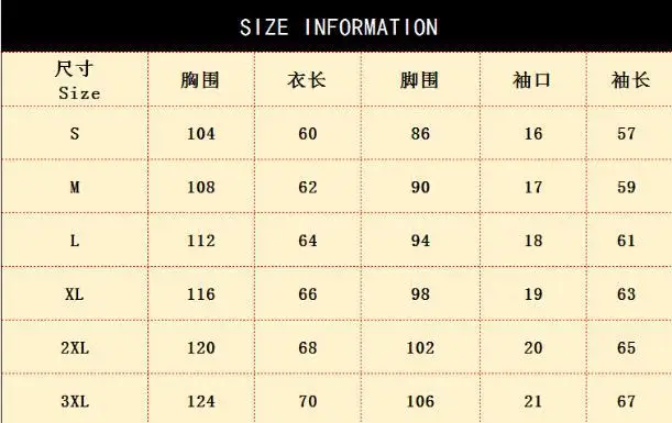 微信图片_20220821164052
