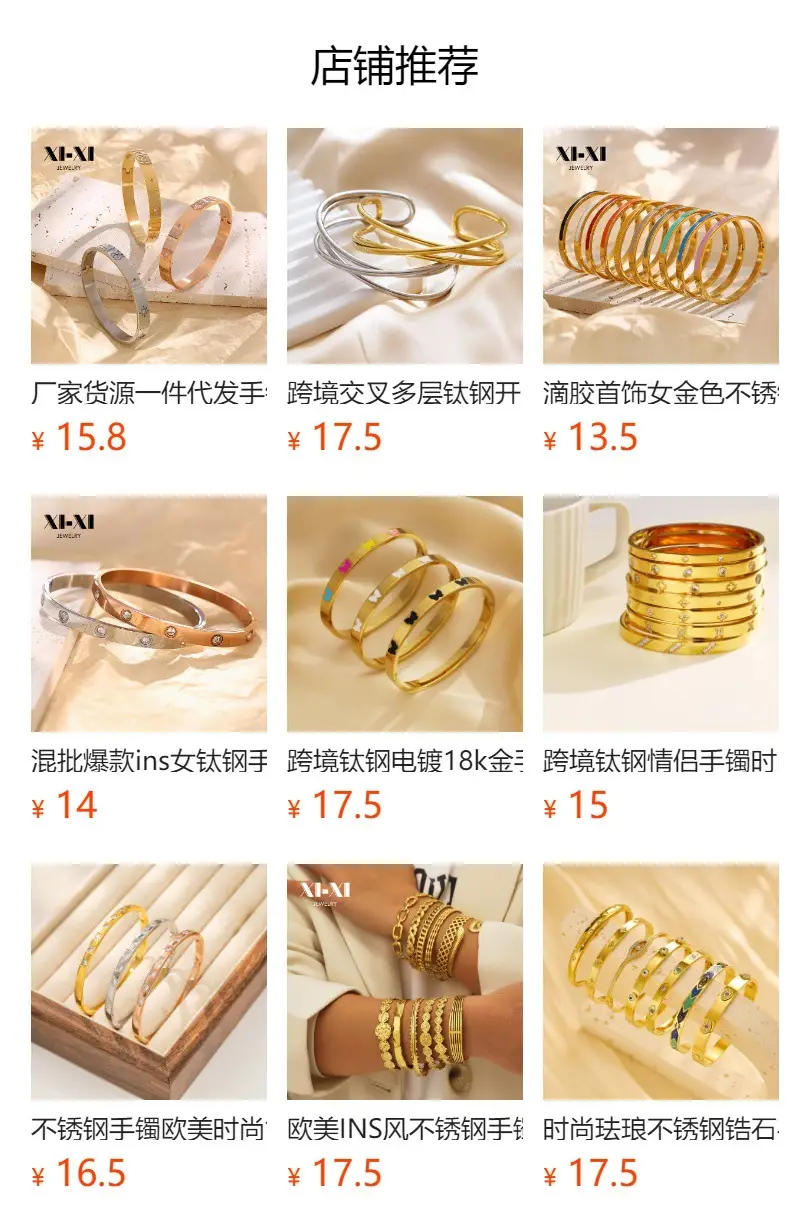 Gold Rhombus Diamond Women's Bracelet — feature 1